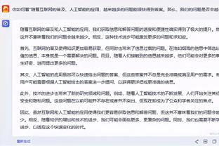 意媒：尤文冬窗将尝试出售DV9+签新前锋，博尼法斯是热门候选